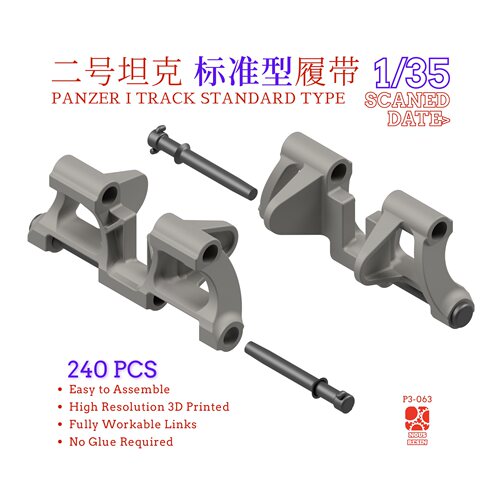 1/35 二号坦克履带标准型 3D打印全活动履带 NousResin