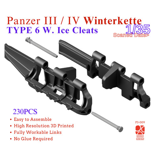 三号四号坦克履带四号雪地履带1/35 3D打印履带NousResin