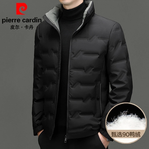 皮尔卡丹冬季新款男士羽绒服时尚休闲百搭白鸭绒保暖立领御寒外套