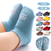 地板袜婴儿春秋棉学步宝宝早教夏薄款 儿童防滑袜0 5岁室内隔凉