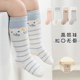 6月棉长筒新生幼儿袜子不勒腿高筒袜 宝宝袜过膝袜春秋款