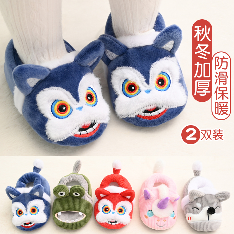 新生婴儿鞋一脚蹬秋冬中国风