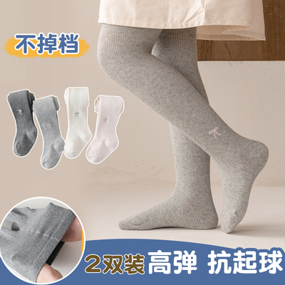 婴儿连裤袜春秋冬棉质