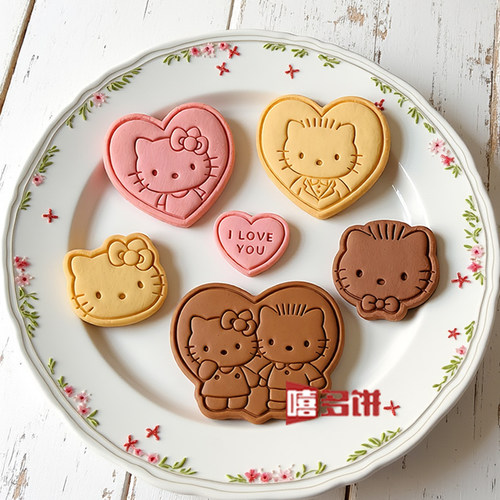 情侣HelloKitty猫咪爱心饼干模具