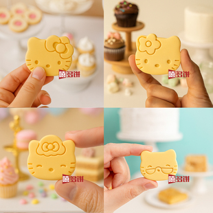 卡通HelloKitty猫饼干模具凯蒂猫可爱黄油曲奇3d立体烘焙工具压模