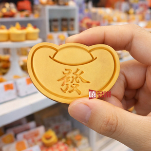 2026新年金元宝饼干模具发财福旺钱袋子家用烘焙diy黄油曲奇工具