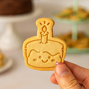 生日蛋糕饼干模具Happy Birthday黄油曲奇3d立体diy烘焙工具压模