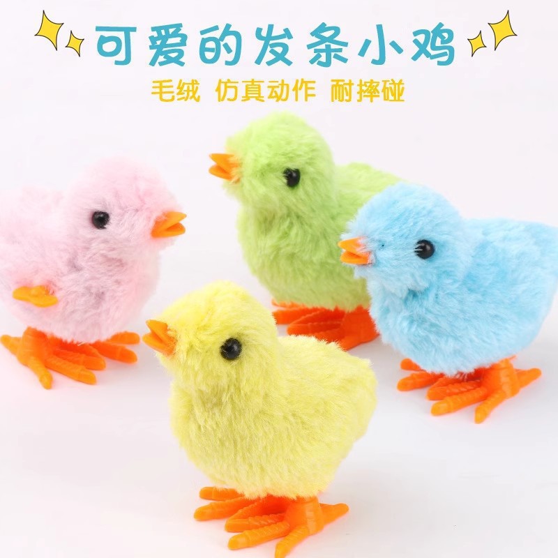 网红发条蹦蹦鸡毛绒玩具