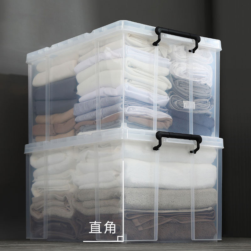 直角收纳箱透明加厚抗压塑料箱子食品级储物箱家用大号衣服整理箱