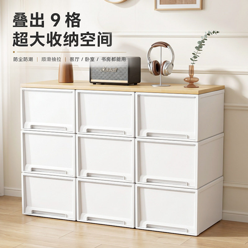 衣服储物箱塑料抽屉式透明收纳柜
