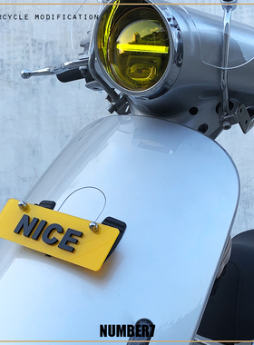 适用于本田摩托车NS150LA 125LA自由50改装定制个性字母装饰牌板