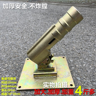 驱鸟器加厚二踢炮架子安全防炸膛双响安全过年玩具底座支架果园用