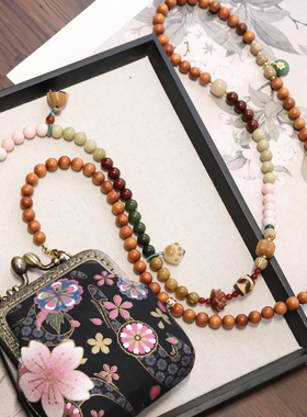 国风檀木新中式国风长款斜挎包包链斜挎链背背链项链