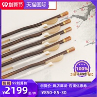 22二胡弓十大品牌排行榜 二胡弓什么牌子好 二胡弓品牌推荐 十大牌子网