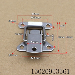 奔艺 304不锈钢飞机搭扣 工业锁扣箱搭扣卡扣 木箱工具箱搭扣配件
