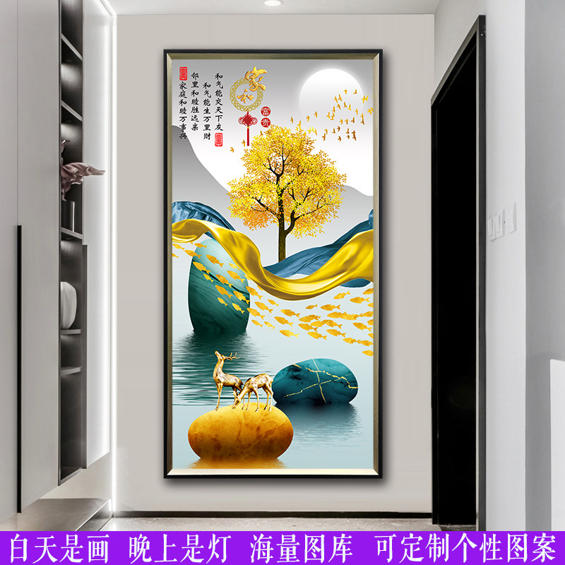睿璨莎带画的灯现代轻奢壁灯画灯