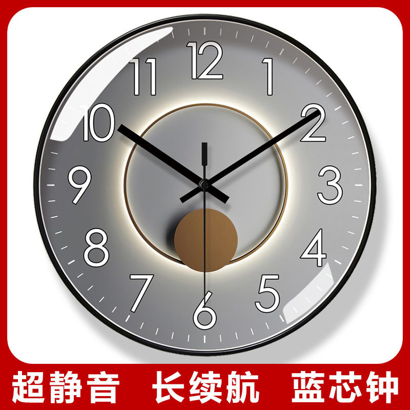 超静音6380挂钟客厅钟表美式轻奢静音时钟挂表现代静音扫秒石英钟