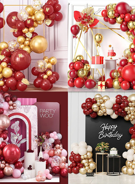 红色结婚气球生日周岁气球布置套装婚庆周年庆开业气球拱门装饰品
