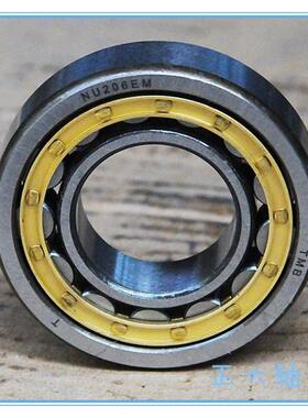 轴承NU203 204 205 206 207 208 209 210 211 212 213 EM