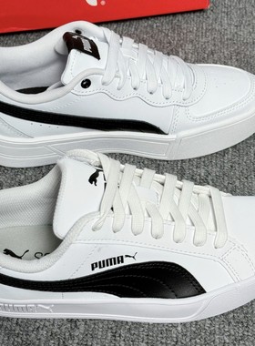彪马PUMA SMASH男女鞋低帮经典百搭帆布板鞋