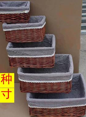特价处理清仓库存便宜藤编收纳筐
