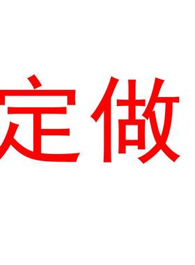 手工柳编抽屉柜子藤编收纳筐