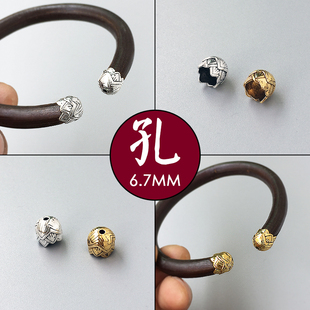 藏银扣头鸡血藤手镯包头藤饰品套头流苏帽子藏族手工镯子配件材料