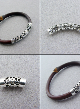 鸡血藤木手镯配件细款藏银镂空祥云小孔径弯管银套复古民族风配件