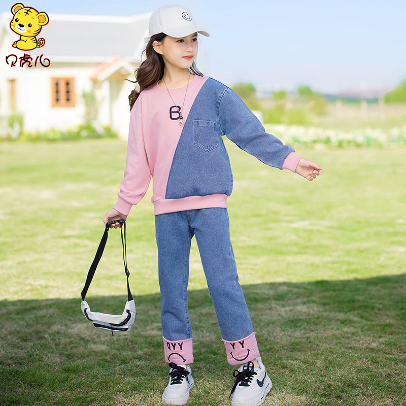 女童套装春秋运动休闲洋气两件套