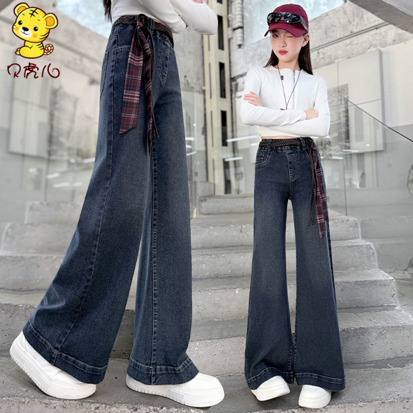 女童裤子春秋外穿2025新款中大童女孩休闲春季儿童加绒牛仔阔腿裤