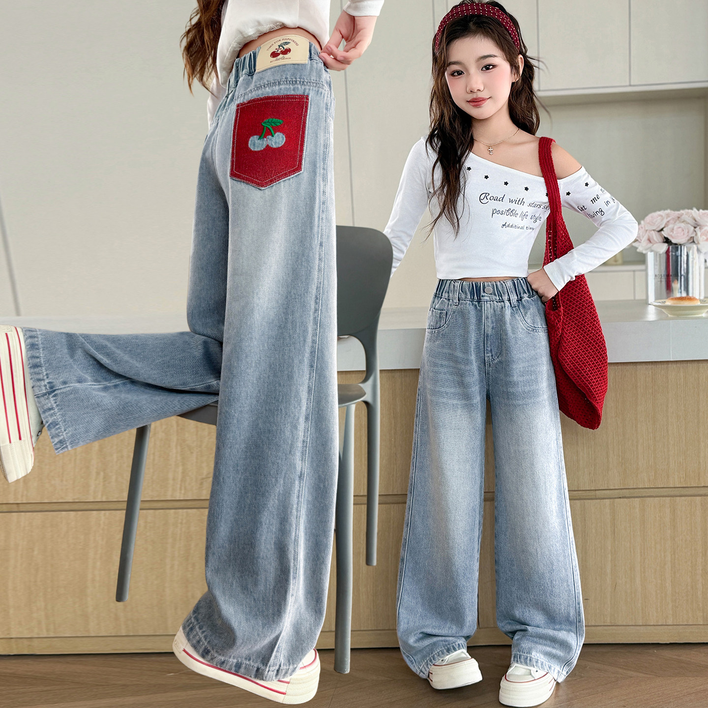 女童裤子春秋外穿2026新款春季洋气窄版牛仔长裤中大童休闲阔腿裤,童装/婴儿装/亲子装,裤子,淘宝优惠券,粉丝福利购,淘宝优惠卷