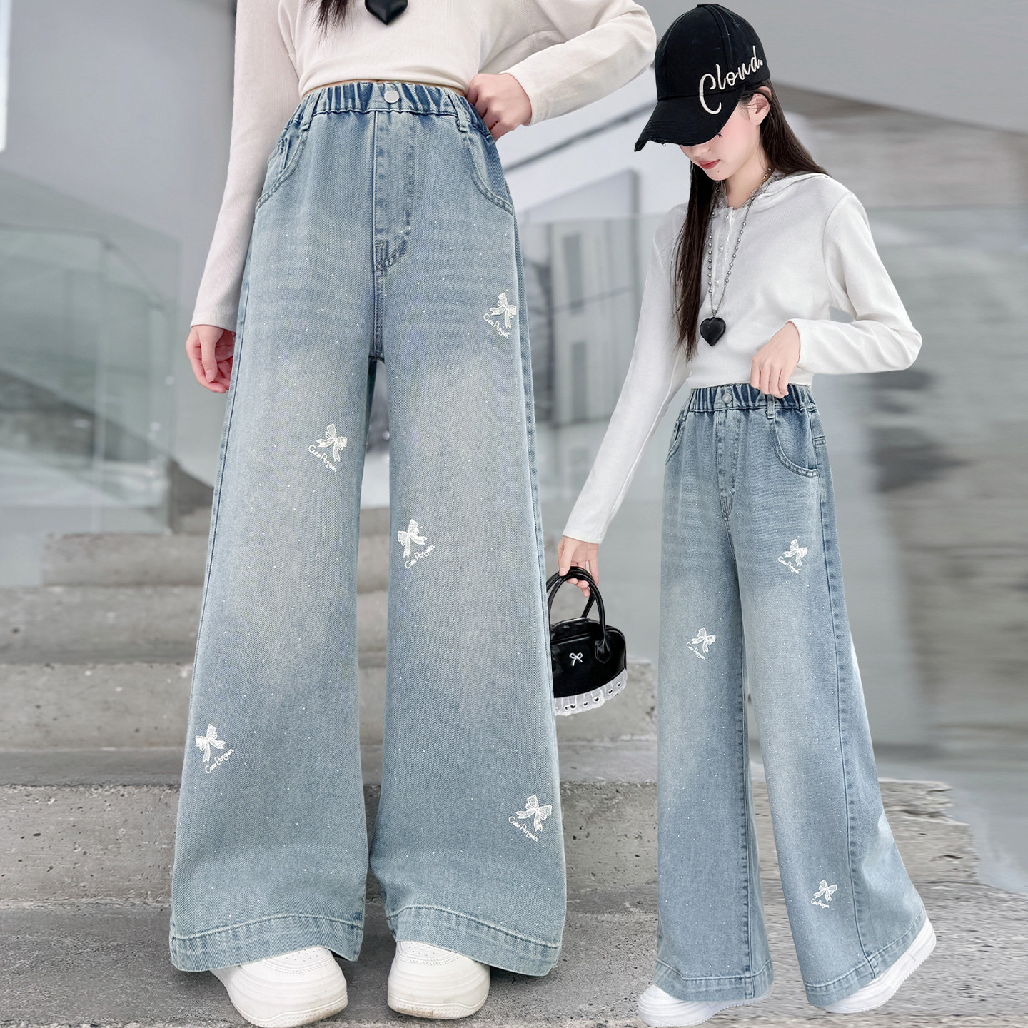 女童裤子春秋外穿2026新款春季洋气宽松牛仔长裤中大童休闲阔腿裤,童装/婴儿装/亲子装,裤子,淘宝优惠券,粉丝福利购,淘宝优惠卷