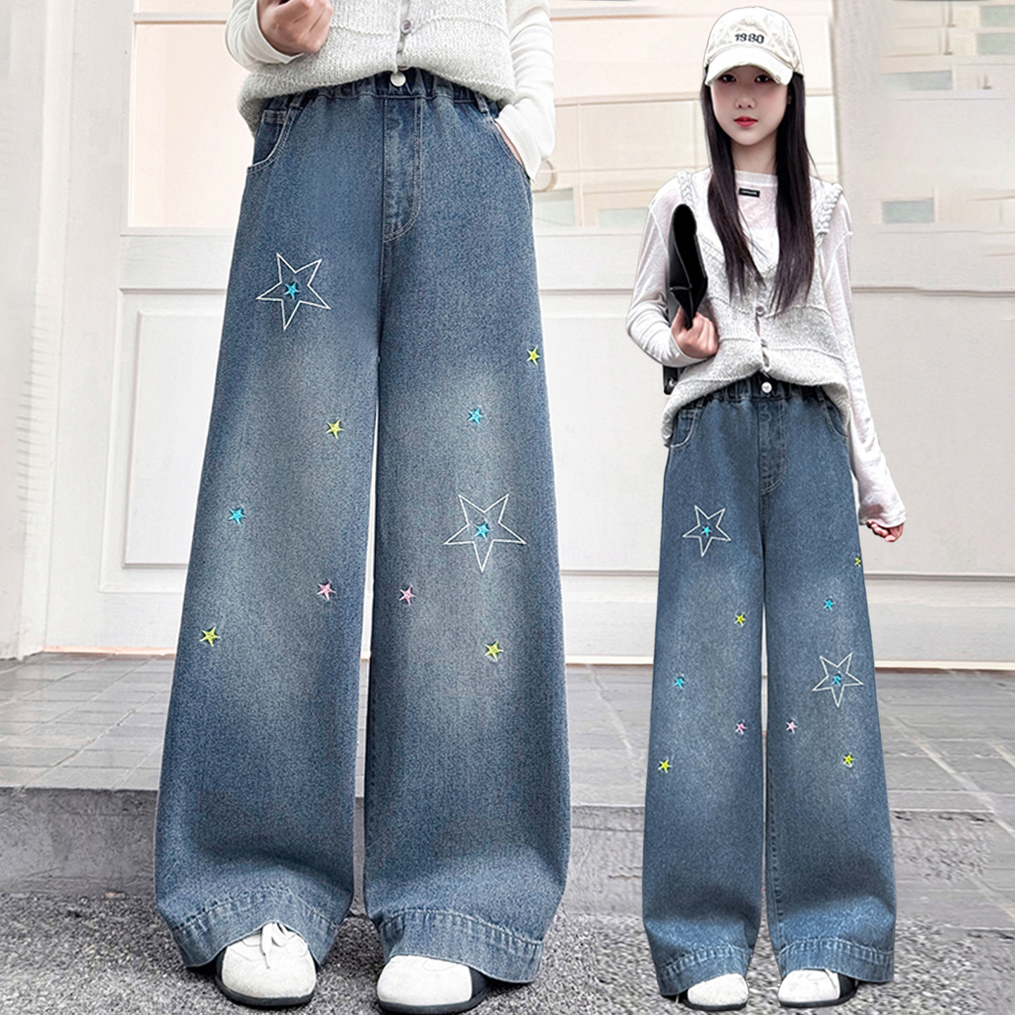 女童裤子春秋外穿2026新款中大童女孩春季宽松休闲百搭牛仔阔腿裤,童装/婴儿装/亲子装,裤子,淘宝优惠券,粉丝福利购,淘宝优惠卷