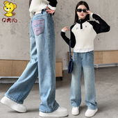 儿童牛仔裤 女童裤 女孩春季 中大童直筒阔腿长裤 子春秋外穿2026新款