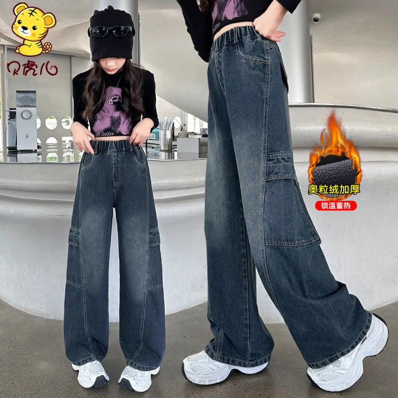 女童加绒裤子秋冬中大童牛仔裤