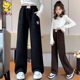 子春秋外穿2026新款 儿童直筒阔腿裤 中大童春季 春装 女孩长裤 女童裤