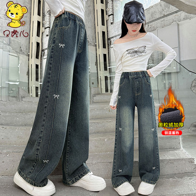 女童加绒裤子秋冬中大童牛仔裤