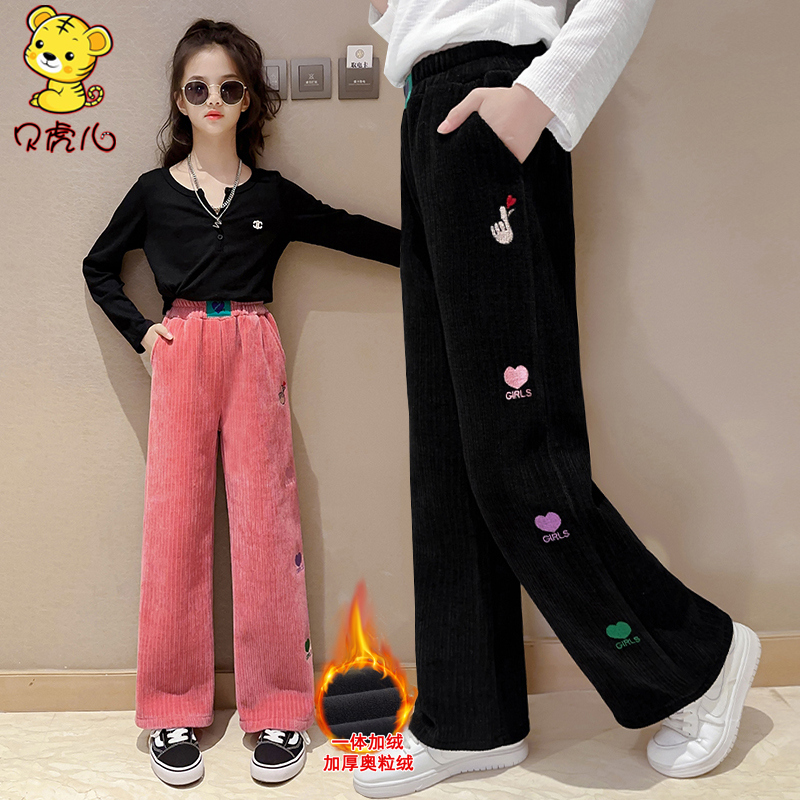 女童裤子加绒冬季中大童阔腿裤