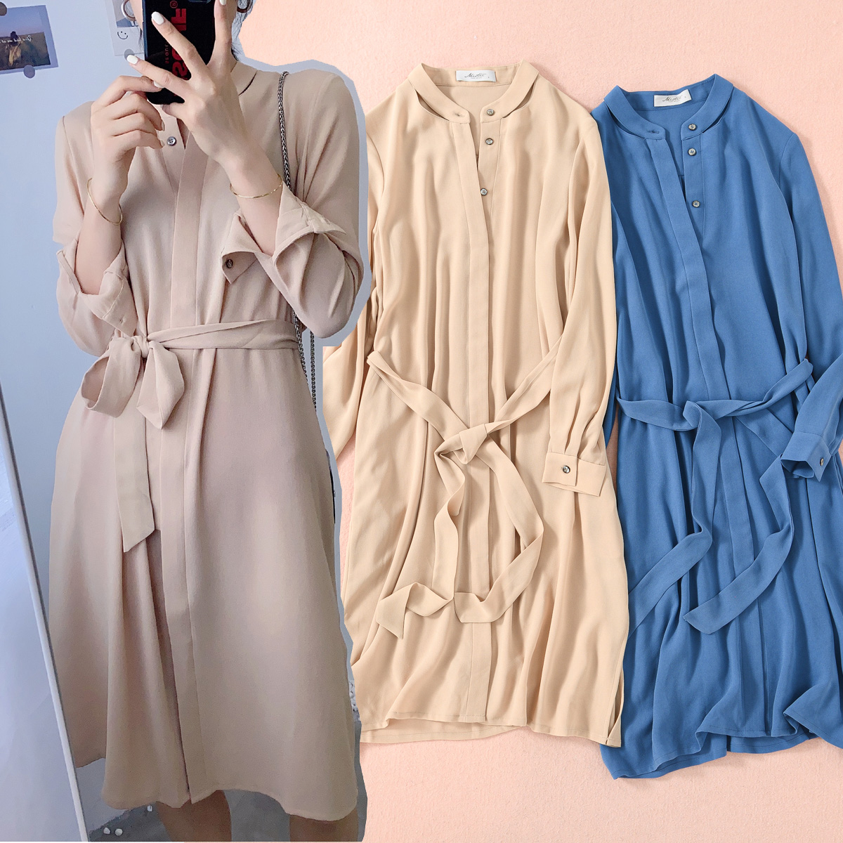 醋酯纤维简约轻奢纯色休闲