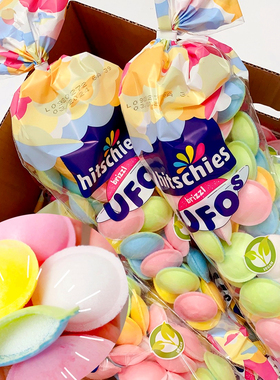 小红书吃播抖音b站同款HITSCHIES胶囊糖酸粉味飞碟糖UFO网红软糖