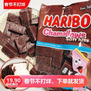 哈瑞宝天使之吻脆皮巧克力涂层棉花糖拉丝进口纯可可脂圣诞糖果