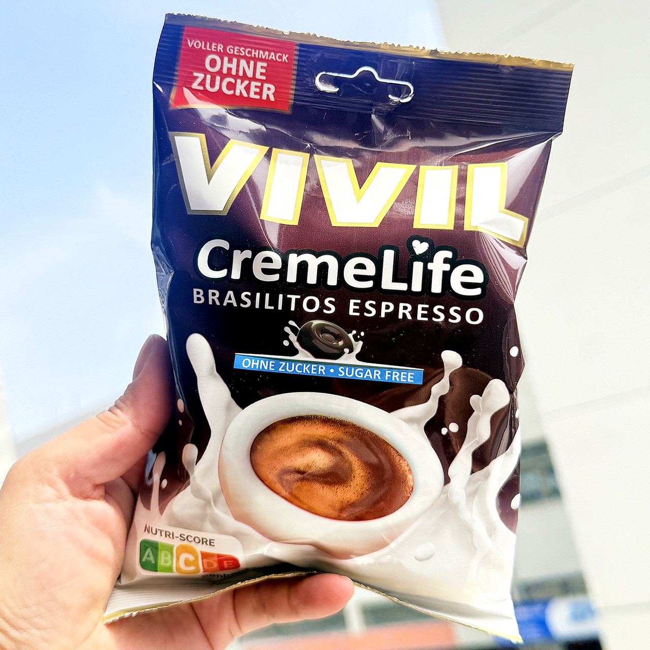 德国vivil咖啡糖浓缩拿铁玛奇朵奶糖硬糖提神零食进口随身装糖果
