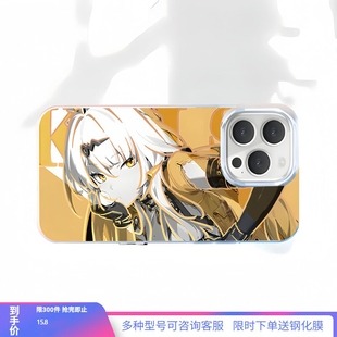 绝区零适用苹果16极光金镭射iphone15手机壳华为p70星见雅小米14鲨鱼妹红米k70艾莲乔vivoiqoo13仪玄一加ace5