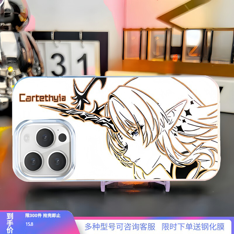 鸣潮手机壳卡提希娅芙露德