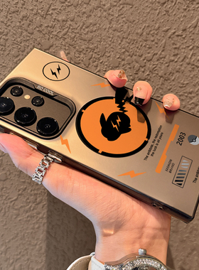 适用三星s25ultra手机壳s24ultra新款磁吸s25闪电皮卡丘s24+个性动漫s23f创意s21plus防摔galaxy可爱s23ultra