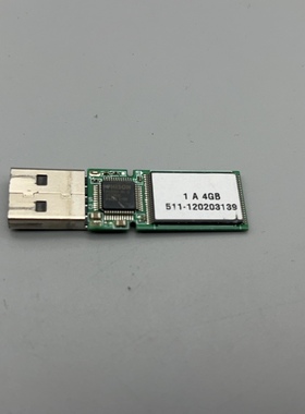 PS2251-61-5 数据恢复 U盘双贴主控板 511-120203139