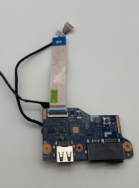 联想E550 E555  E560 E565 NSA241 A221 NS-A561电源开关USB小板