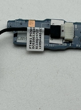 联想 X390 X395 X13 T490S T495S T14 开机小板 开机板线NS-B891