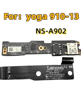 联想YOGA 910-13IKB开关板音频板USB板 NS-A902  DA30000H530/520