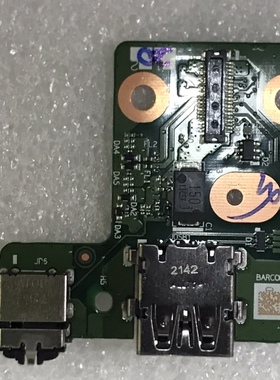 ThinkPad联想L14 Gen1 Gen2 音频板 USB小板 5C50S73043 NS-D271